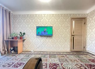 Продажа 2-комнатной квартиры, 44.5 м2, Казань, улица Мира, 26