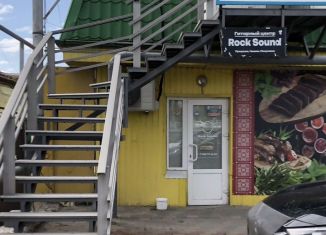 Сдача в аренду торговой площади, 20 м2, Тюмень, улица Щербакова, 73