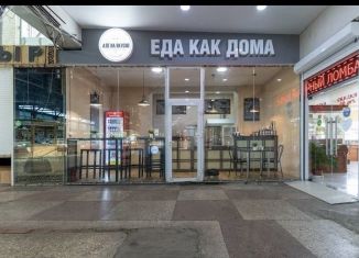 Помещение свободного назначения на продажу, 34 м2, Майкоп, Пролетарская улица, 210