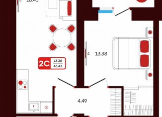Продам 2-комнатную квартиру, 43.4 м2, Октябрьский