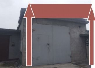 Продажа помещения свободного назначения, 60 м2, Новороссийск, проспект Дзержинского, 266