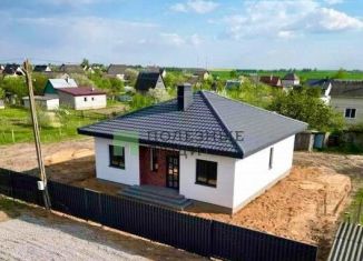 Продаю земельный участок, 8 сот., деревня Азьмушкино, Летняя улица, 2