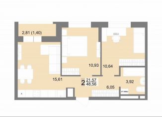 Продается 2-ком. квартира, 48.6 м2, Екатеринбург, Тенистая улица, 8с4, ЖК На Тенистой