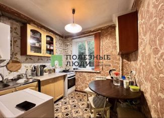 Двухкомнатная квартира на продажу, 42 м2, Ялта, улица Сеченова, 13