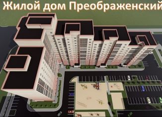 Продаю квартиру студию, 30.8 м2, Череповец, улица Преображенского, 10