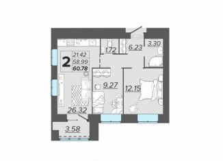 2-ком. квартира на продажу, 60.8 м2, Брянск