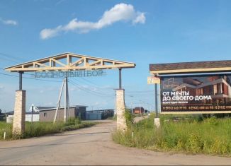 Продаю участок, 5 сот., село Конь, Советская улица