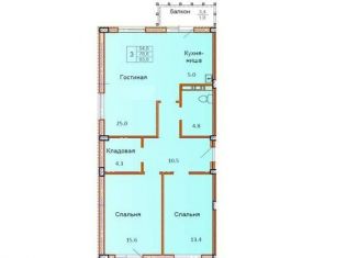 Продажа трехкомнатной квартиры, 83 м2, посёлок Солонцы, 24-й квартал, 2