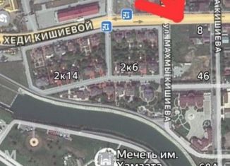 Продается участок, 9 сот., Грозный, улица Махмы Кишиева, 37