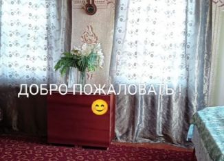 Аренда дома, 65 м2, Горячий Ключ, улица Ворошилова, 46