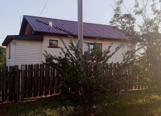 Дом на продажу, 55 м2, Амурская область, Пограничная улица, 5