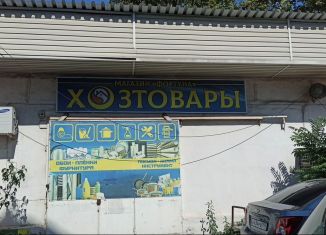 Торговая площадь на продажу, 78 м2, Краснодарский край, улица Гагарина, 9