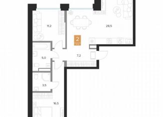 Продается 2-комнатная квартира, 71.9 м2, Курск