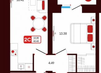 Продаю двухкомнатную квартиру, 43.4 м2, Октябрьский