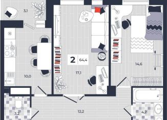 2-ком. квартира на продажу, 64.4 м2, Тула