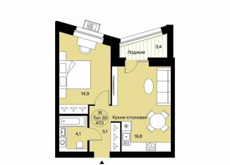 Продается однокомнатная квартира, 47.3 м2, Сыктывкар, Октябрьский проспект, 137, район Орбита