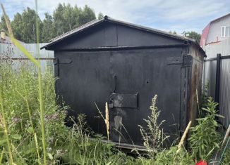 Продажа гаража, 10 м2, Тобольск, улица Георгия Маляревского, 5