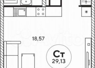 Квартира на продажу студия, 29.1 м2, Ростов-на-Дону, ЖК Гринсайд, улица Нансена, 109/2