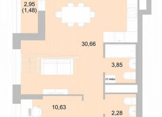 Продается трехкомнатная квартира, 68.5 м2, Челябинск, Черкасская улица, 1/2, Металлургический район
