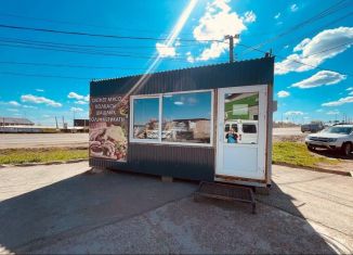 Продается торговая площадь, 20 м2, Удмуртия, улица Азина, 18