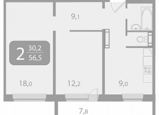 Продам 2-ком. квартиру, 56.5 м2, поселок Зональная Станция, улица Королёва, 20