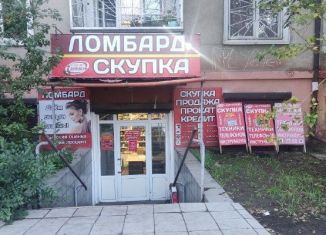 Продажа помещения свободного назначения, 366.3 м2, Улан-Удэ, Октябрьская улица, 5