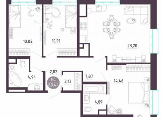Продается 3-ком. квартира, 80.4 м2, Тула, Пряничная улица, 8