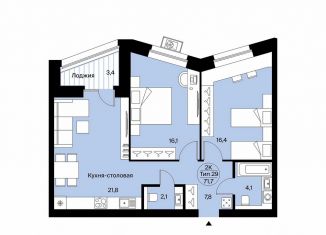 Двухкомнатная квартира на продажу, 71.7 м2, Сыктывкар, Октябрьский проспект, 137, район Орбита