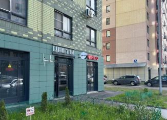 Продам торговую площадь, 37.5 м2, Москва, улица Вертолётчиков, 4к3, ЮВАО