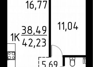 Продажа 1-ком. квартиры, 42.2 м2, Томск, улица Вершинина, 58к2