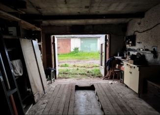 Гараж на продажу, 23 м2, Рыбинск