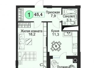 Продажа 1-комнатной квартиры, 45.4 м2, Ставрополь, Ленинский район, улица Кирина, 30