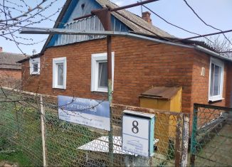 Продам дом, 45 м2, станица Мингрельская, улица Литвинова, 8В