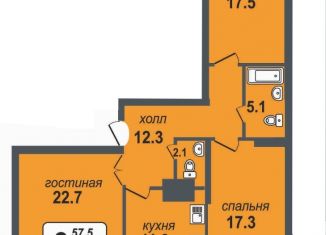 3-комнатная квартира на продажу, 93.5 м2, Екатеринбург, улица Громова, 26, ЖК Миллениум