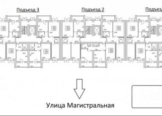 Двухкомнатная квартира на продажу, 61.3 м2, Кострома, улица Евгения Ермакова, с18