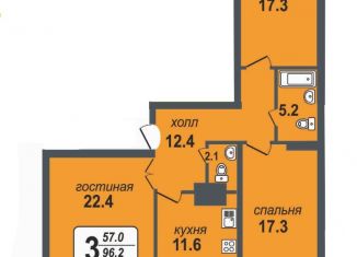 Продаю 3-комнатную квартиру, 96.2 м2, Екатеринбург, улица Громова, 26, ЖК Миллениум