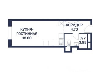 Продажа квартиры, 27.4 м2, Москва, ЖК Любовь и Голуби
