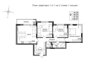 Продажа 3-ком. квартиры, 97.6 м2, Воткинск