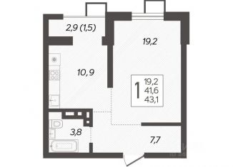 Однокомнатная квартира на продажу, 43.1 м2, Краснодар, улица Ветеранов, 40лит2, микрорайон 2-я Площадка