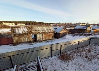 Продажа дома, 25 м2, посёлок городского типа Морки, улица РТС, 1