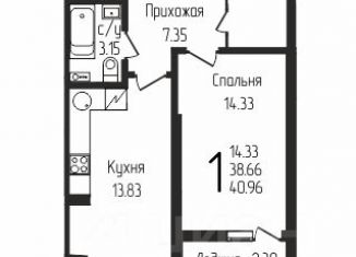 1-комнатная квартира на продажу, 41 м2, Уфа, улица Султанова