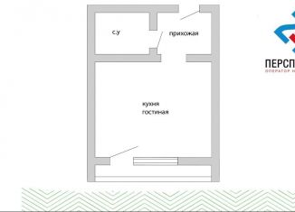 Продаю 1-комнатную квартиру, 41.5 м2, Кемерово, ЖК Берёзовая Роща
