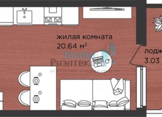 Продам квартиру студию, 25.3 м2, Нижегородская область