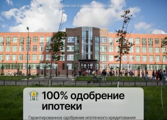 Продажа 3-комнатной квартиры, 61.6 м2, Санкт-Петербург, муниципальный округ Озеро Долгое, Комендантский проспект