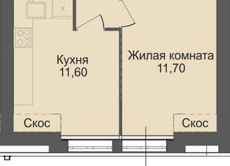 Продажа 1-ком. квартиры, 35.6 м2, Новосибирск, Красный проспект, 323, Калининский район