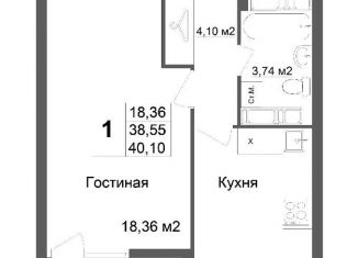 Продажа 1-ком. квартиры, 40.6 м2, Нижний Новгород, ЖК Каскад на Автозаводе
