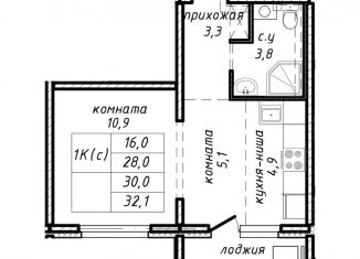 Продаю 1-ком. квартиру, 30 м2, Новосибирская область, улица Связистов, 162к1с