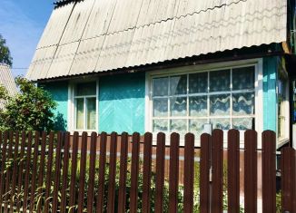 Продажа дома, 56 м2, Иркутск, Свердловский округ