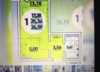 Продажа квартиры студии, 26.6 м2, Краснодар, улица имени Героя Советского Союза Якова Кобзаря, 2, ЖК Квартал № 6