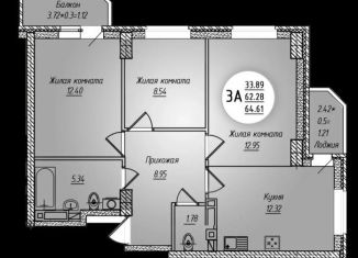 Продается 3-ком. квартира, 64.6 м2, Ростов-на-Дону, Горсоветская улица, 49/2, ЖК Свобода